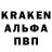 КЕТАМИН VHQ Flarnyk
