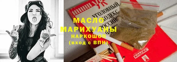 кокс Алексин