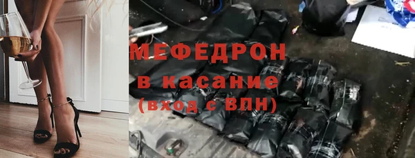 ешки Алексеевка