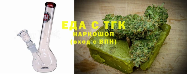 крисы Алзамай