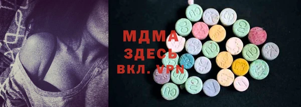 кокс Алексин