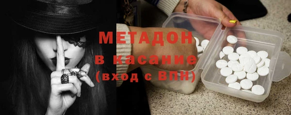 ешки Алексеевка