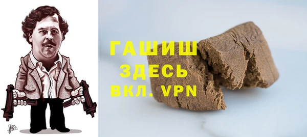 крисы Алзамай