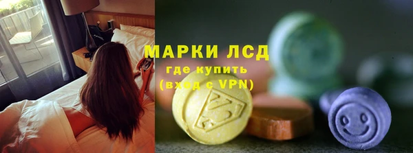 ешки Алексеевка