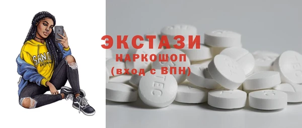 ешки Алексеевка