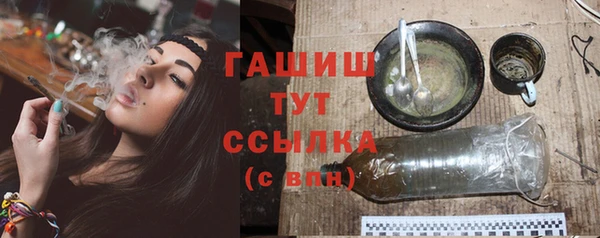 ешки Алексеевка