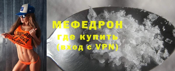 СК Осташков