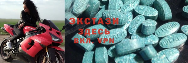 кокс Алексин